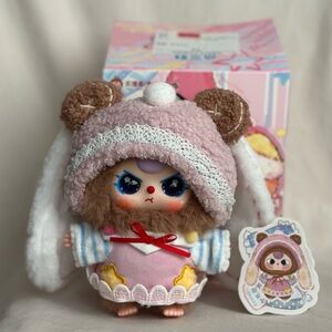 Baby Three Sweet Dreams 100% - Little Brown Bear Drousy with Special Eyes